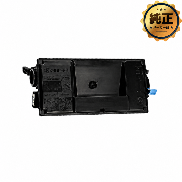 KYOCERA TK-3161 トナー 純正