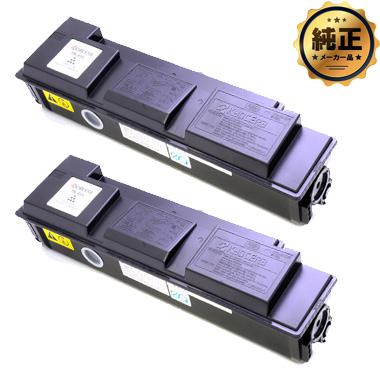 KYOCERA TK-451 トナー 純正 ＜2個入＞