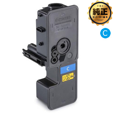 KYOCERA TK-5241（K,C,M,Y）シリーズ トナー 純正 