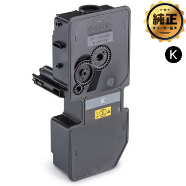 KYOCERA TK-5241K トナー（ブラック） 純正