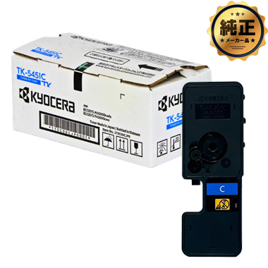 KYOCERA 純正トナーキット TK-5281C/K/M/Yセット 京セラドキュメントソリューションズ 京セラ TK-1271トナー