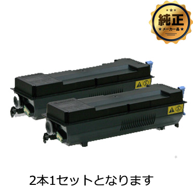 【取寄せ】KYOCERA TK-7301 トナー 純正 ＜2個入＞