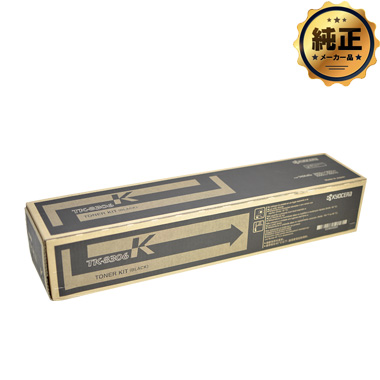 KYOCERA TK-8306（K,C,M,Y）トナーカートリッジ 純正