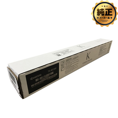 KYOCERA TK-8516（K,C,M,Y）トナーカートリッジ 純正
