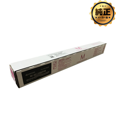 ❣️京セラ KYOCERA トナー4色セットTK-8516K/C/M/Y 