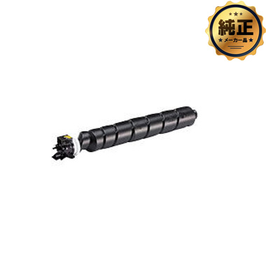 TK-8801（K,C,M,Y）トナー リサイクル：日本最大級のトナー・インク  