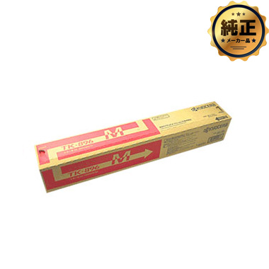 KYOCERA TK-896（K,C,M,Y）トナーカートリッジ 純正：日本最大級の  