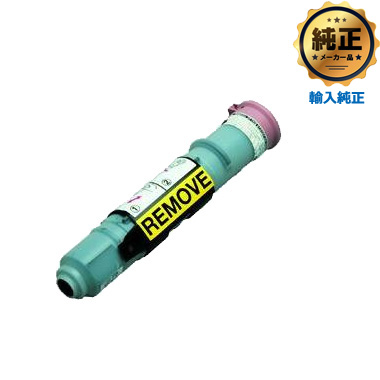 【※お問い合わせください】brother トナーカートリッジ TN-10J 輸入純正