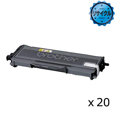 トナーカートリッジ TN-26J リサイクル ＜20個入＞