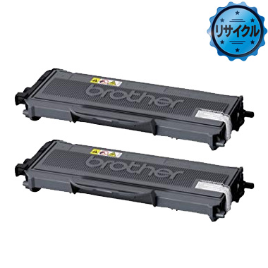 トナーカートリッジ TN-26J リサイクル ＜2個入＞