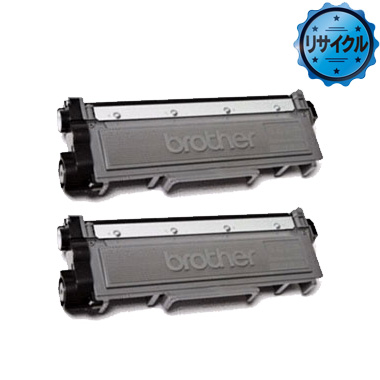 トナーカートリッジ TN-28J リサイクル＜2個入＞