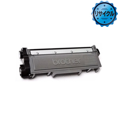 トナーカートリッジ TN-28J リサイクル