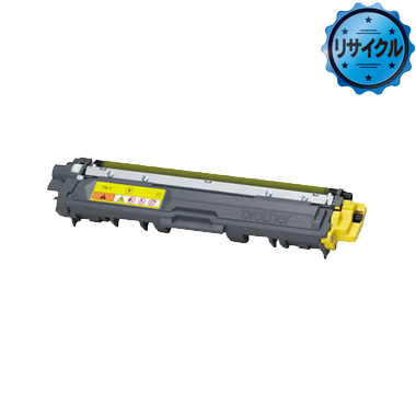 トナーカートリッジ TN-296（C,M,Y）リサイクル：日本最大級のトナー