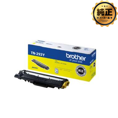 brother 純正トナーカートリッジ TN-293Y Amazon.co.jp: BROTHER TN-293Y / TN293Y トナーカートリッジ