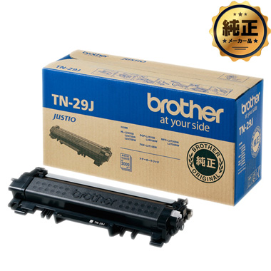 brother トナーカートリッジ TN-29J 純正
