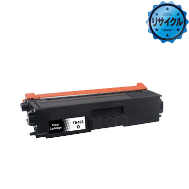 TN-493BK_リサイクル
