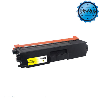 TN-493Y_リサイクル