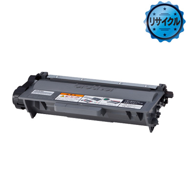 トナーカートリッジ TN-56J/TN53J リサイクル