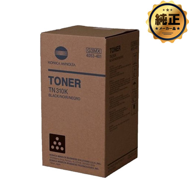 【取寄せ】KONICA MINOLTA トナーカートリッジ TN310K（ブラック） 純正