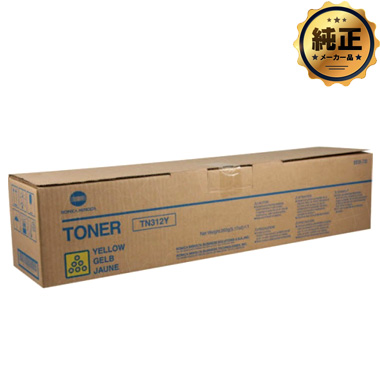 【取寄せ】KONICA MINOLTA トナーカートリッジ TN312Y（イエロー） 純正