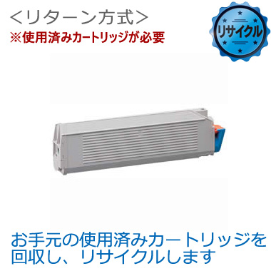 取寄せ】OKI 定着器ユニット MLFUS-C3D 純正：日本最大級の
