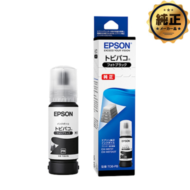 EPSON インクボトル トビバコ TOB シリーズ 純正