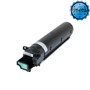 イマジオ トナータイプ28 リサイクル＜リターン方式＞