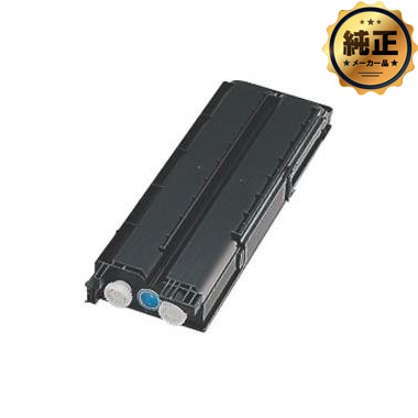 RICOH IPSiO トナー タイプ400B 純正：日本最大級のトナー