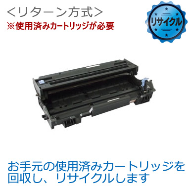 感光体ユニット タイプ60 リサイクル リターン方式 日本最大級のトナー インク専門店 トナー246 Com