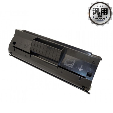 プロセスカートリッジ LB311B（0884120）汎用品（新品・ノーブランド)