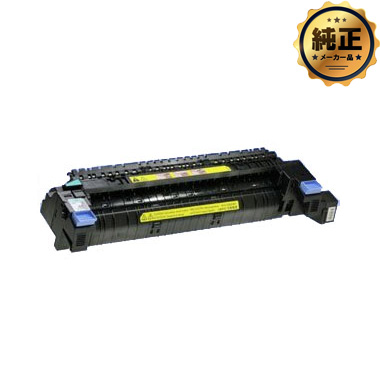 【取寄せ】【※お問い合わせください】Canon FUSER KIT UM-722FA 定着器ユニット 純正