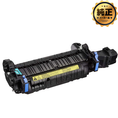 Canon FUSER KIT UM-723F 定着器ユニット 純正