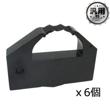 VP4300LRC汎用品＜6個入＞