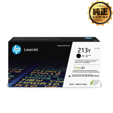 【取寄せ】HP 大容量トナーカートリッジ HP213Y W2130Y,W2131Y,W2132Y,W2133Y 純正