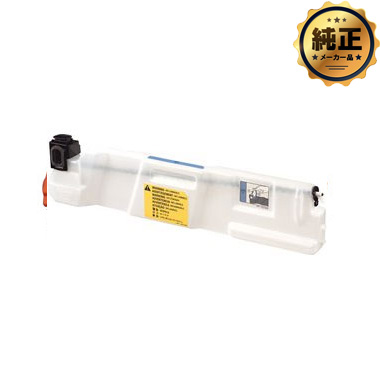 Canon 回収トナーボックス WT-722 純正