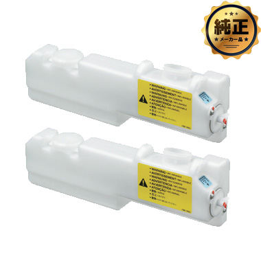 WT-202 Canon 上手かっ npg-67 トナー+回収トナーボックス 