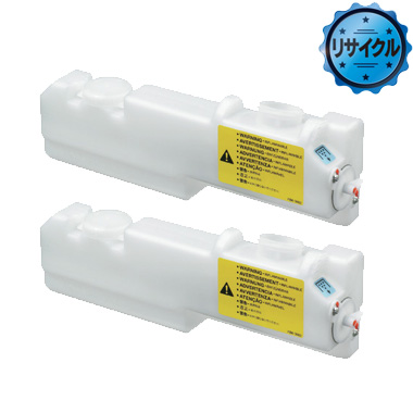 回収トナーボックス WT-98B リサイクル ＜2個入＞