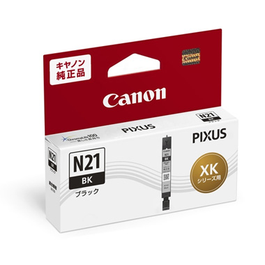 キャノン Canon 使用済みインク 72 個 純正 できん