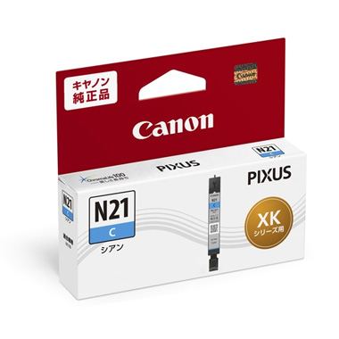 Canon インクタンク XKI-N21/N20シリーズ 純正：日本最大級の