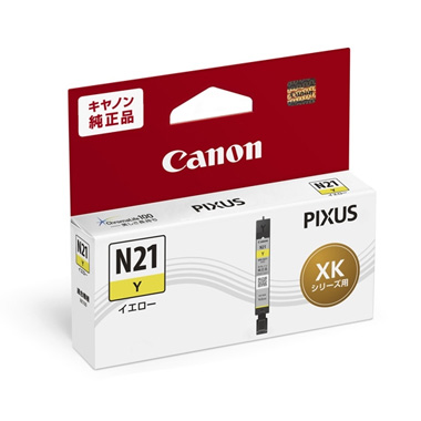 Canon インクタンク XKI-N21/N20シリーズ 純正：日本最大級の