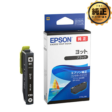 EPSON ヨット　インクカートリッジ 16個 61EfNRE3oEL._UF1000,1000_QL80_.jpg