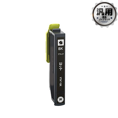 YTH-BK_ヨットブラック汎用品