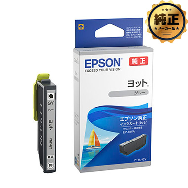 EPSON インクカートリッジ YTH-（BK,C,M,Y,R,GY,6CL）ヨット