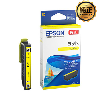 EPSON インクカートリッジ YTH-（BK,C,M,Y,R,GY,6CL）ヨット シリーズ