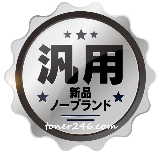 インクパック IP01KB,IP01CB,IP01MB,IP01YB 顔料 Lサイズ 汎用品(新品 インクパック IP01KB,IP01CB,IP01MB,IP01YB 顔料 Lサイズ 汎用品(新品