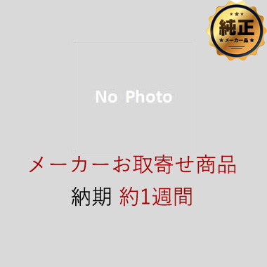 【取寄せ】KYOCERA TASKalfa2551ci 廃トナーボックス 純正