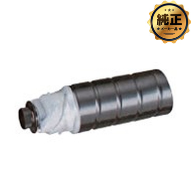 RICOH IPSiO トナー タイプ800 純正