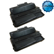 IPSiO SP トナーカートリッジ 4200H リサイクル＜2個入＞：日本