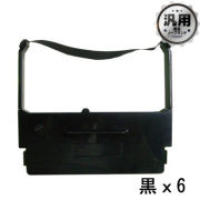 BRE-101S インクリボンカセット 黒　汎用品（新品・ノーブランド）＜6個入＞