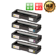 【振込限定特価】RICOH IPSiO SP トナーカートリッジ C310H シリーズ 純正